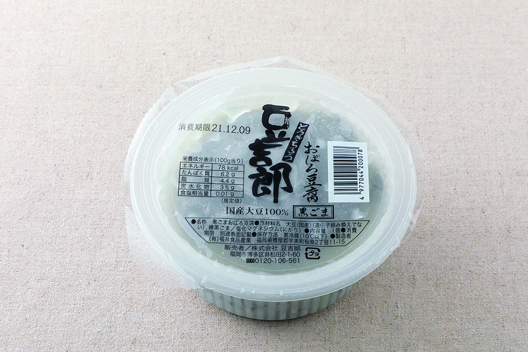 main_image