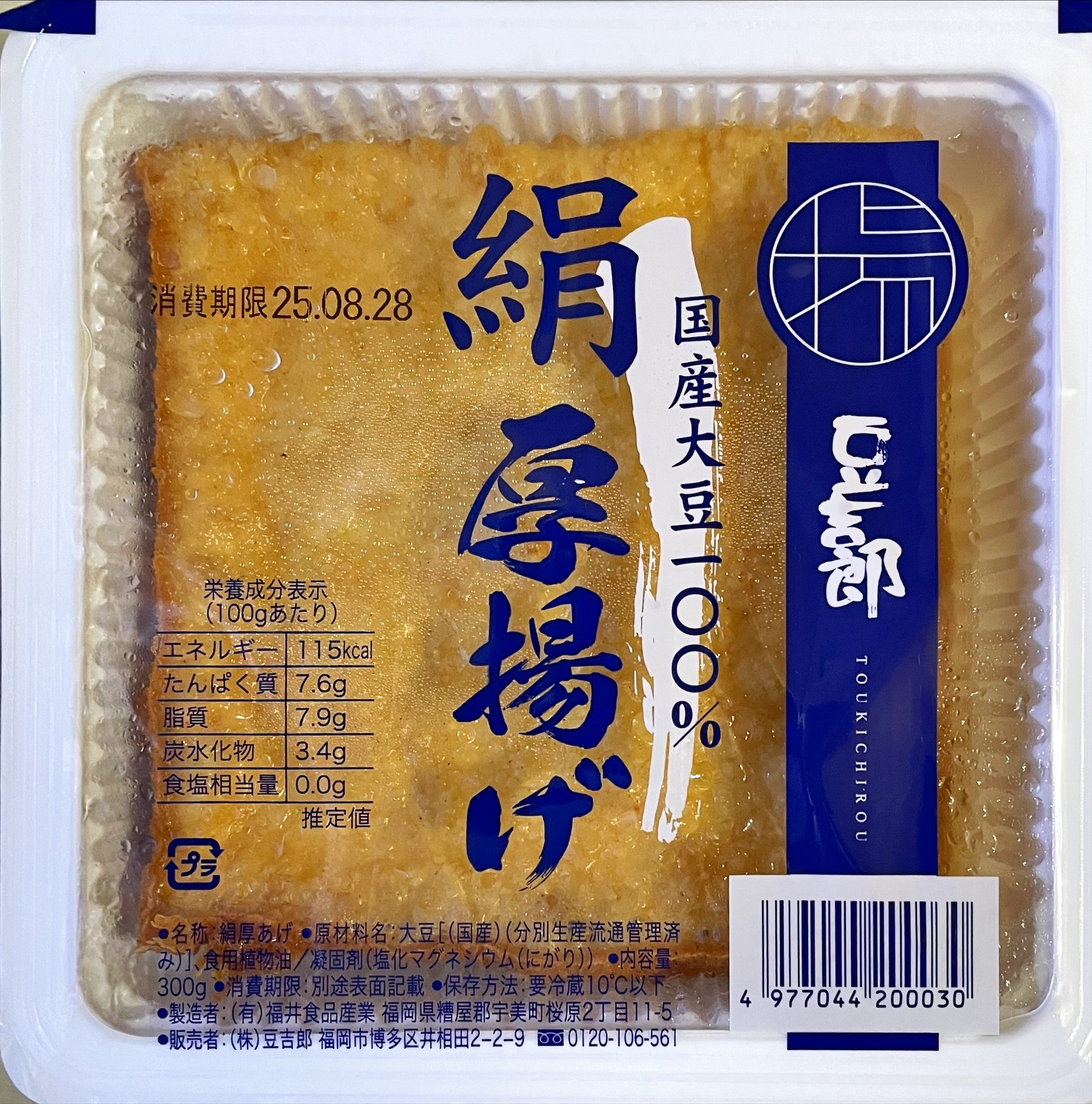 main_image